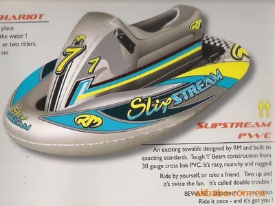 RM滑水充气橡皮艇 红色激情，水上运动的可靠伙伴