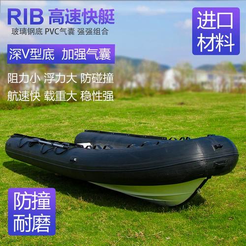 硬核水上利器 从垂钓到救援的多功能玻璃钢冲锋舟